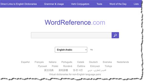 www wordreference com|WordReference.com dictionaries .
